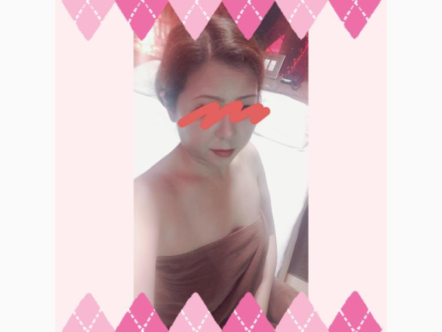 お疲れさま