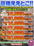 出勤しました(*^^*)