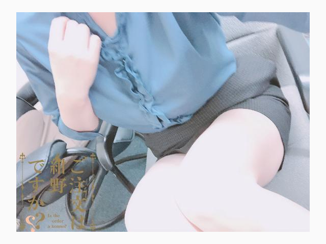 今夜もOLさん?????