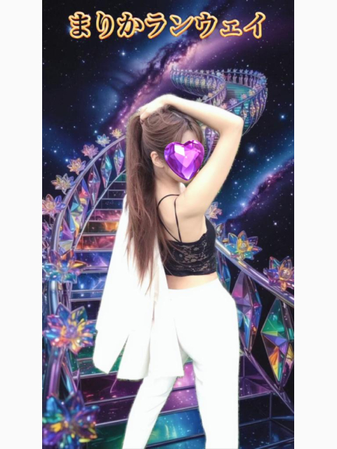 〖シンデレラ💎👸👡💕𝐒𝐭𝐨𝐫𝐲〗
