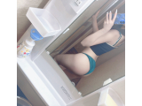 らすと