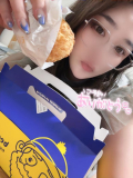 本日19:00から💞