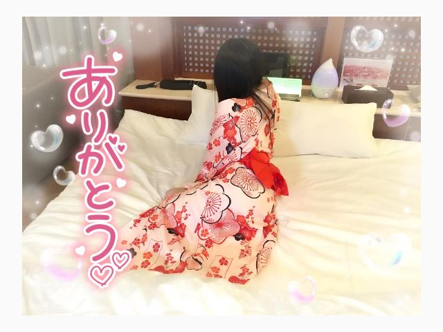 26日のＴ様へ💌
