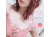 まもなくだよ〜✨️