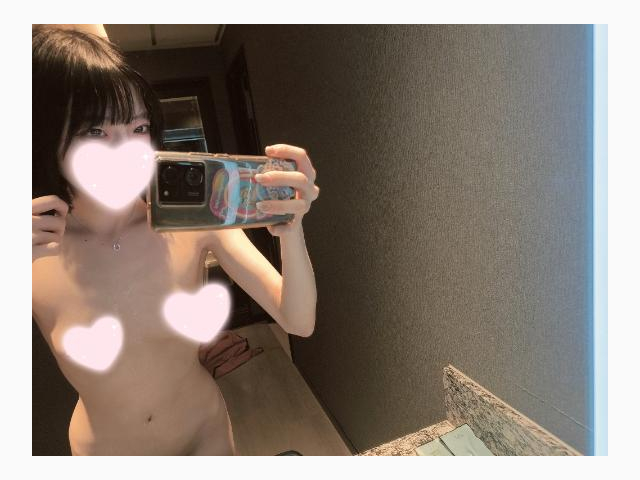好き？🥺