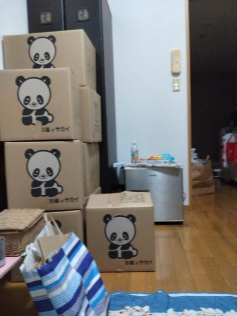 少しお休みいただいています🙇♂