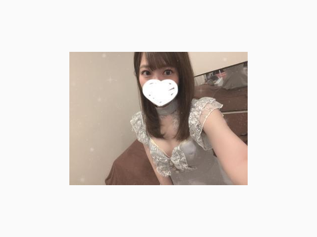 ありがとうございます♡