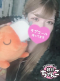 もどり!