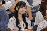 おやすみ