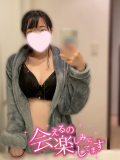沢山絞り出してみて🤍