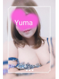 ありがとうござました♪