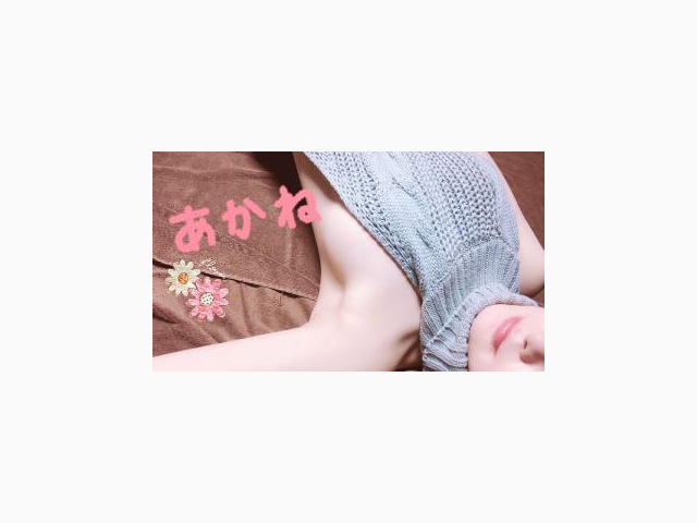 ありがとうございました♡