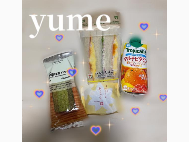 🖤本指名さま🖤