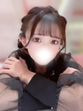 実は