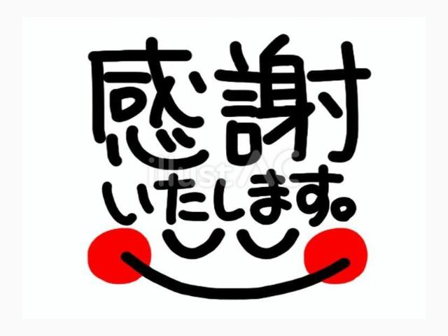 指名180P🫶