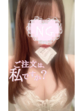 ご注文はリナですか?🩷