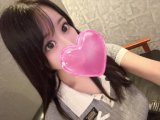 ♡