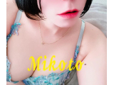 ありがとう