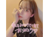本日出勤します