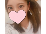 ありがとう