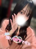ラスト一枠です🩷