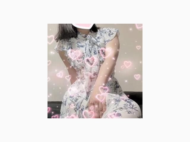 終了