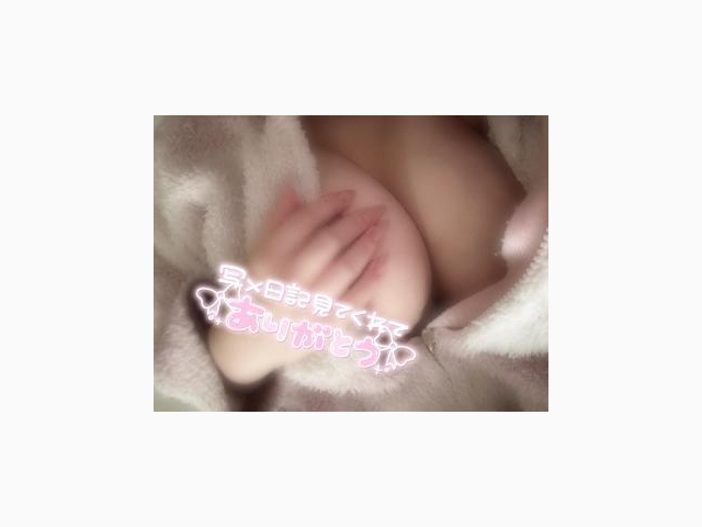 Mさんにお礼日記♡