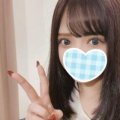 お礼です