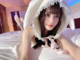 やっと会えるね