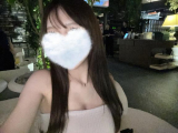 おはよ〜っ