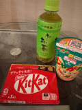 ありがとうございます♡