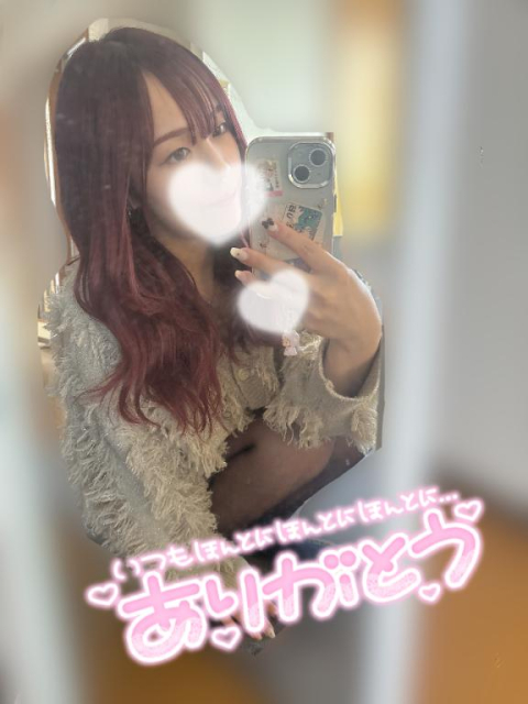 今日もいるよーっ🥺♡