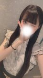 あした