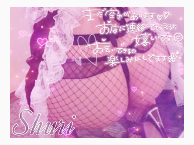 名器に🍌︎💕︎💕
