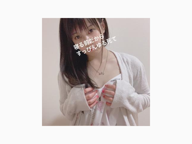 本日出勤します