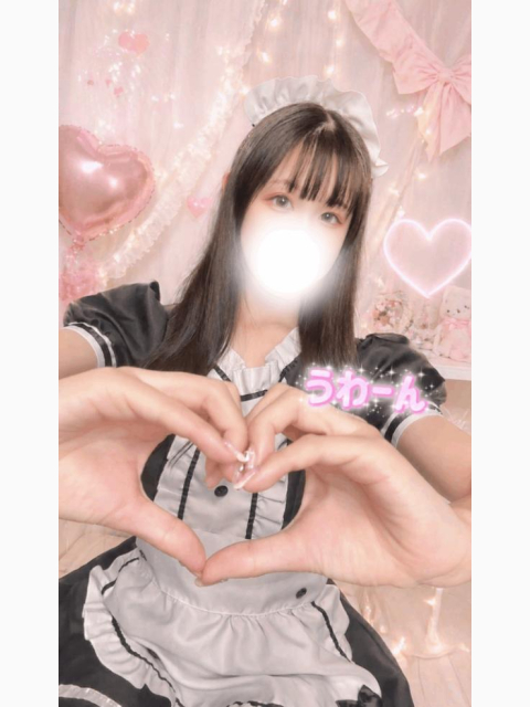 うわーん😭