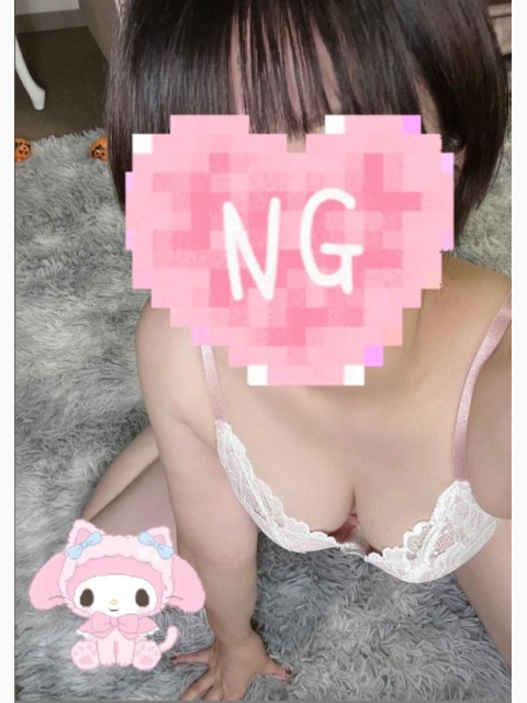 お礼♡