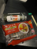 夜食やめられない😢