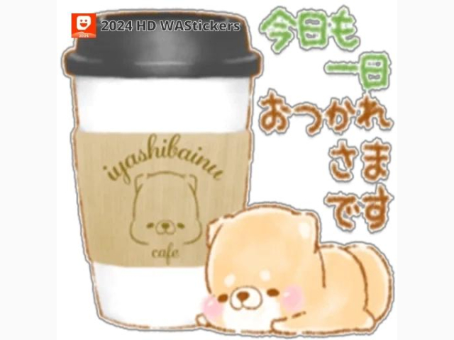 ふふふ♡