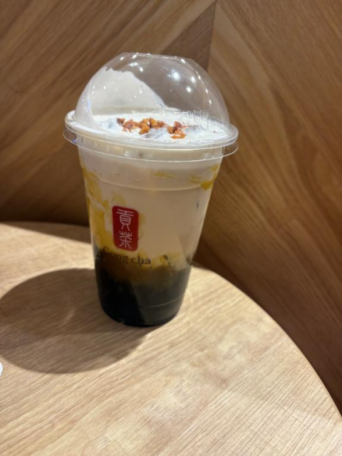 おはよ