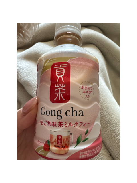 明日から🫧