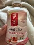 明日から🫧