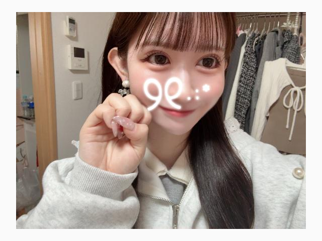 このあと💕💕