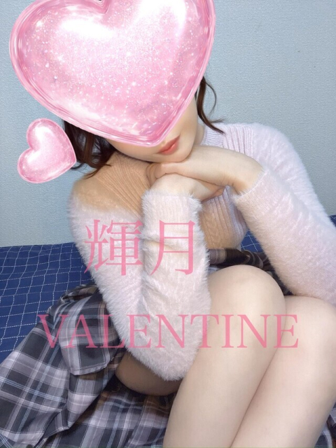 明日より🙂‍↕️