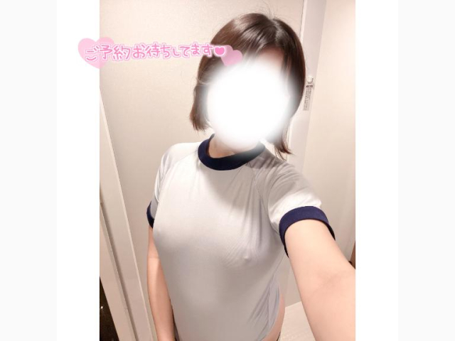 あしたっ！
