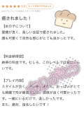 🧸💌