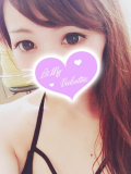 よろしくお願いします♡