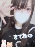 のあ出勤してます👍🏻︎💕︎
