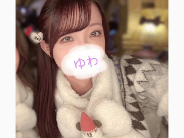 はじめまして😳❣️