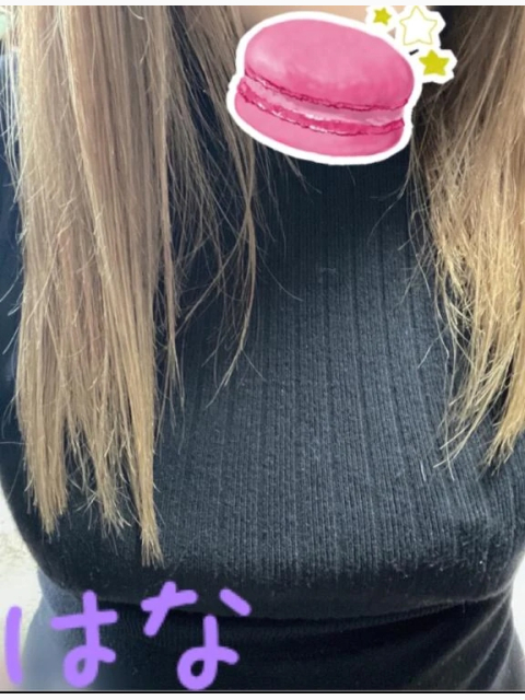 こんばんは♡